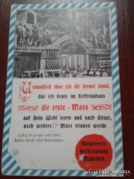 Beer - Hofbrau Munich German beer postcard
