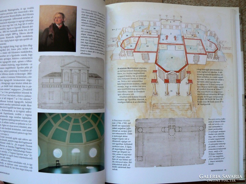 The Wonders of the Interior, draper-copplestone 1995, book in good condition