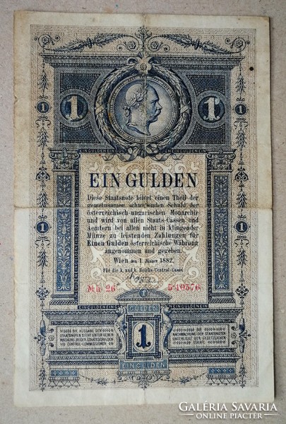 Ausztria-Magyarország 1 Forint/Gulden 1882 F