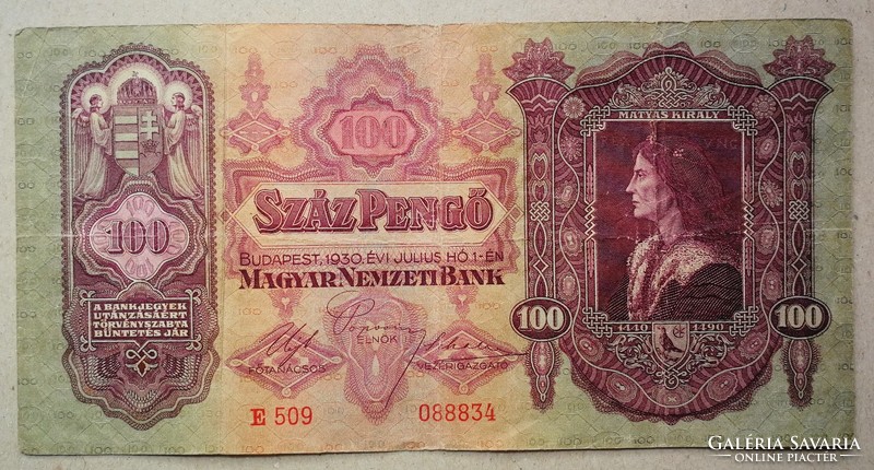 Magyarország 100 Pengő 1930 F