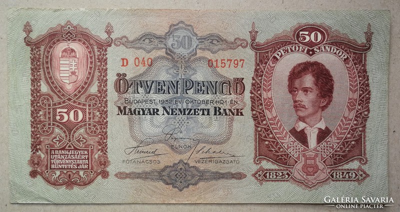 Magyarország 50 Pengő 1932 F+