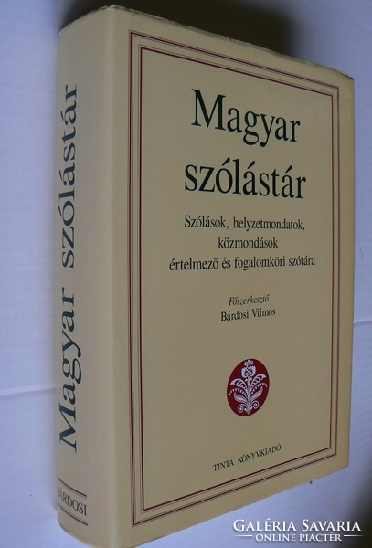 MAGYAR SZÓLÁSTÁR, 2004 BÁRDOSI VILMOS, KÖNYV KIVÁLÓ ÁLLAPOTBAN