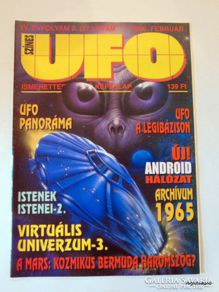 1996 február  /  színes UFO  /  Szülinapra eredeti újság :-) Ssz.:  20427