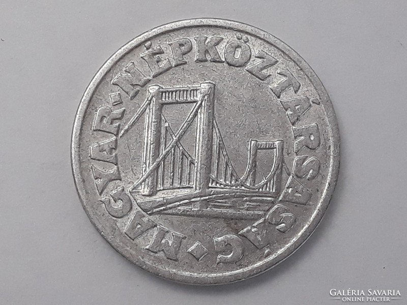 Hungarian 50 pence 1977 coin - Hungarian alu 50 pence 1977 coin