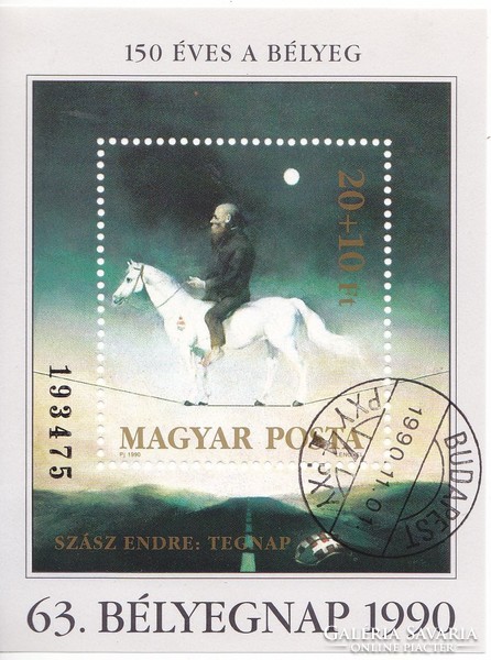 Hungary half - postage stamp block 1990
