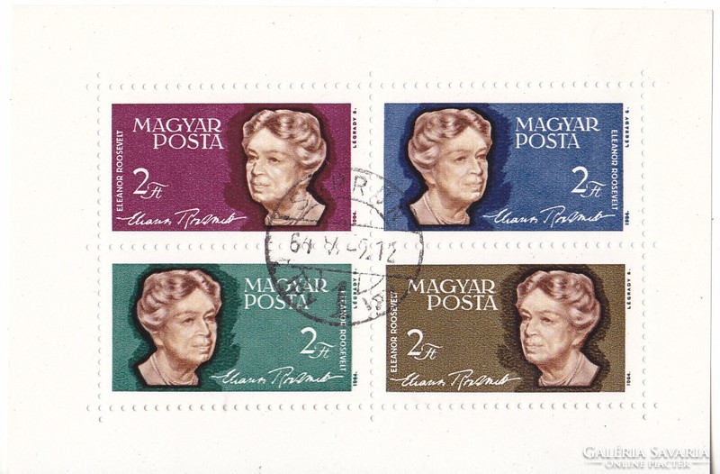 Hungary commemorative stamp block 1964