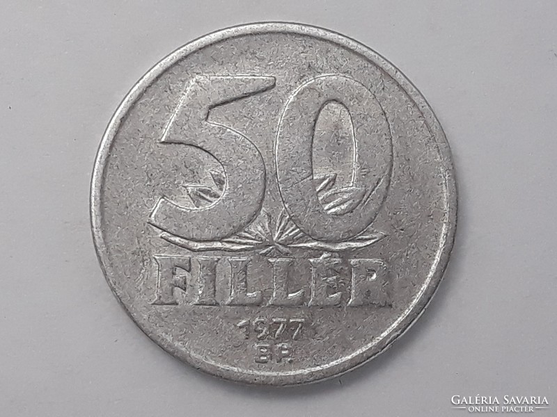 Magyarország 50 Fillér 1977 érme - Magyar alu 50 filléres 1977 pénzérme