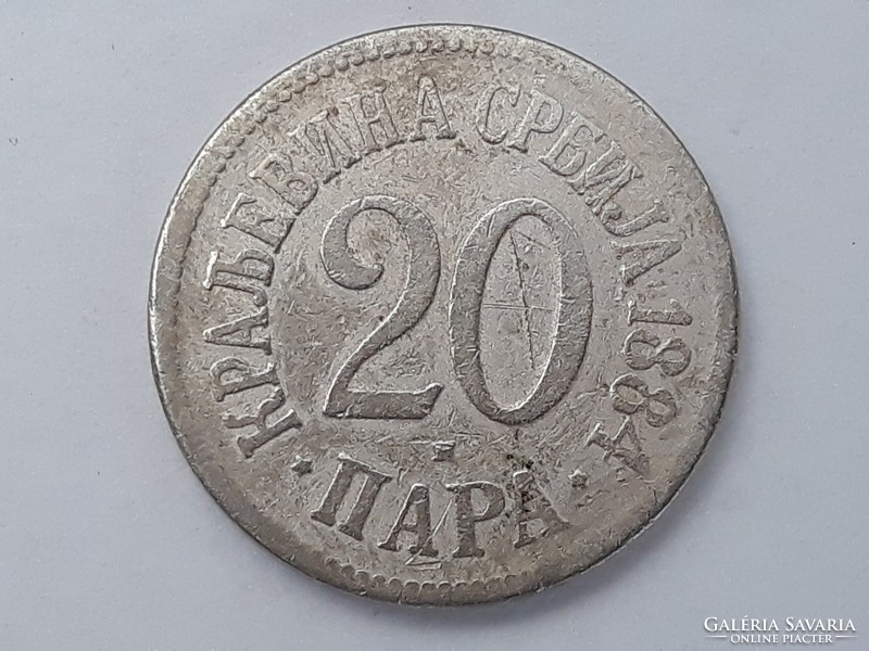 Coin of Serbia 20 para 1884 - foreign coin of Serbia 20 para 1884