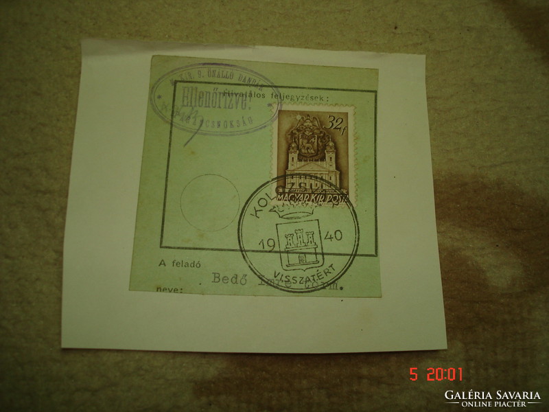 Kolozsvár vissztért 1940-Katonai ellenőrző bélyegzés 1