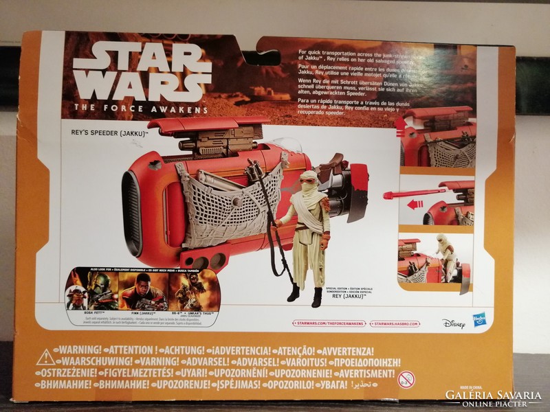 Action figure film character star wars, rey (jacket) fires missle