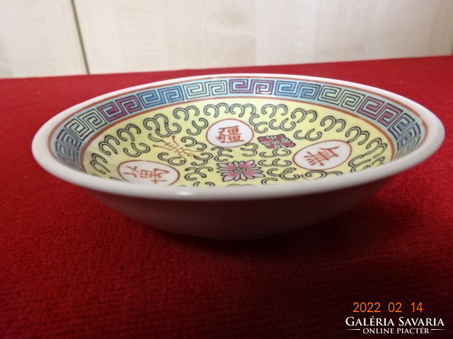 Kínai porcelán kistányér, átmérője 10,2 cm. Vanneki! Jókai.