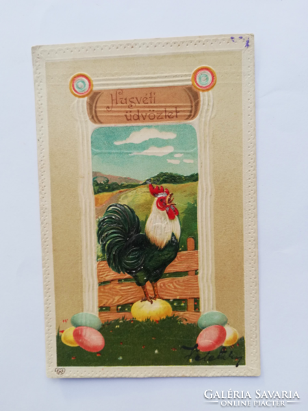 1903 is an extremely rare, extra collector's embossed Easter card with a rooster. 118.