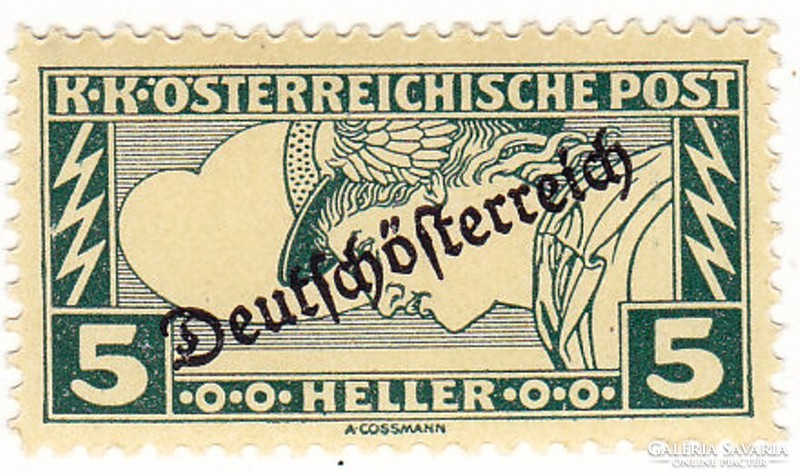 Ausztria különleges kézbesítésű bélyeg "Deutschösterreich" felülnyomással 1919