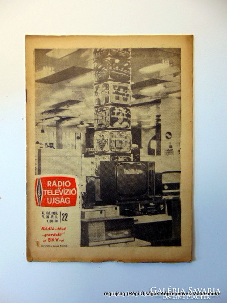 1966 May 30 / Radio and Television Newspaper / Reg. No. 15112