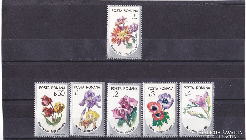 Romania commemorative stamps full-set 1986