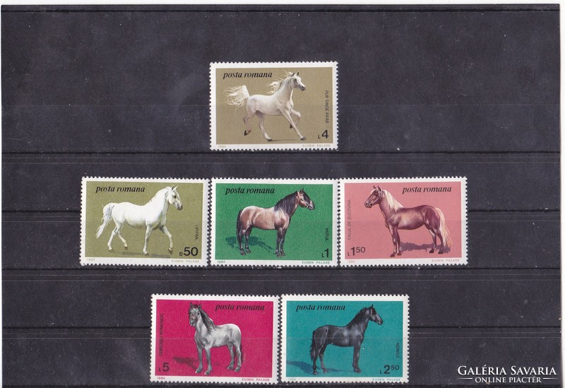 Romania commemorative stamps full-set 1984