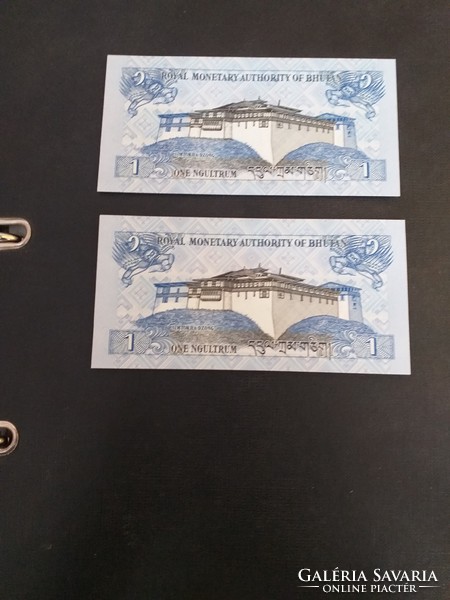 2013 As 1 ngultrum bhutan unc serial number pair