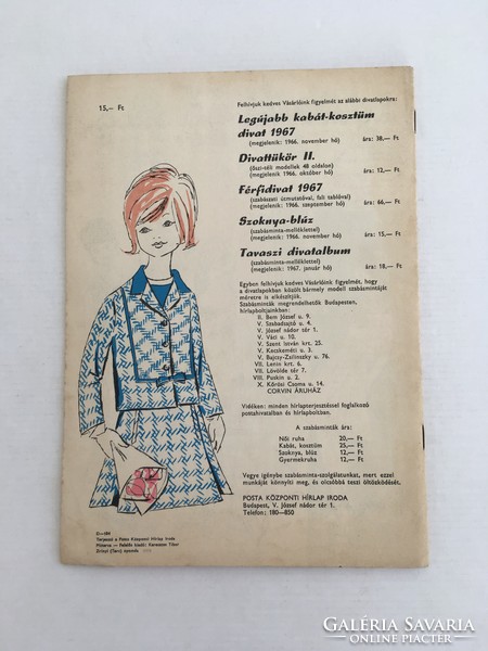 Children's fashion 1967, Retro fashion magazine, fashion card with tailoring pattern attachment