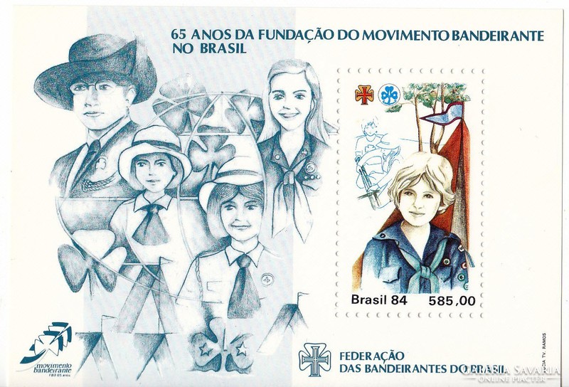 Brazil commemorative stamp block 1984