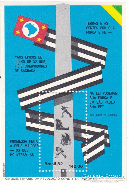 Brazília emlékbélyeg blokk 1982