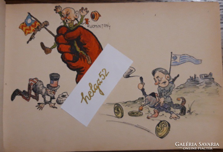 Karmazsin László eredeti politikai karikatúrái - gyűjtemény - 1949 és 1950- ből