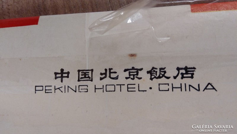 Unopened original Chinese chopsticks, 10 pairs of carved wood with Beijing hotel china inscription