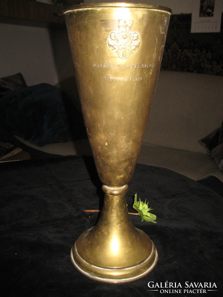 Mohács 1937. Transdanubian song festival honor award 30 cm yellow copper