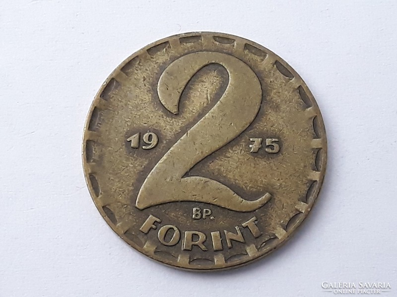 Magyarország 2 Forint 1975 érme - Magyar 2 Ft 1975 pénzérme