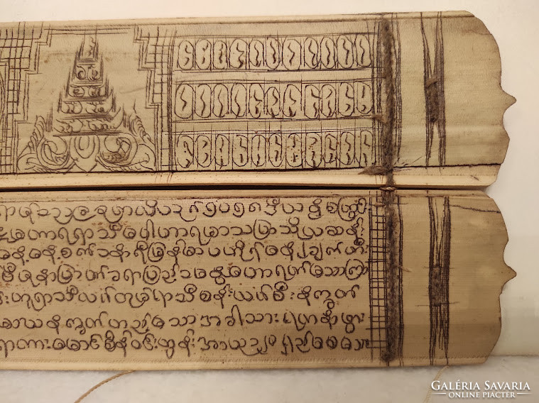 Antique Thailand Buddha Buddhist Bamboo Double Tablet Book 5150