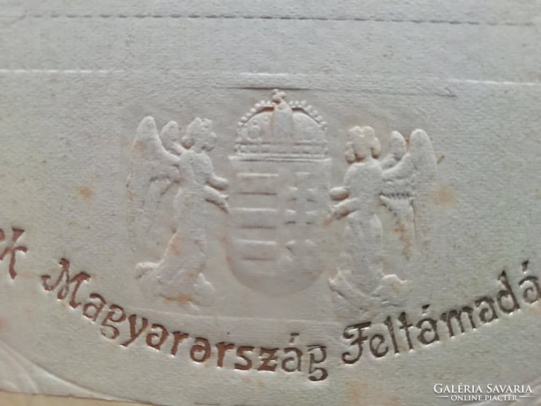 Hiszek Magyarország Feltámadásában dekoratív iskolai emléklap, Édesanyámnak, Horthy korszak