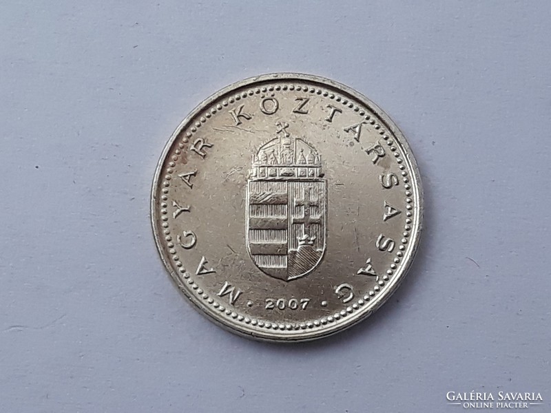 Magyarország 1 Forint 2007 érme - Magyar 1 Ft 2007 pénzérme