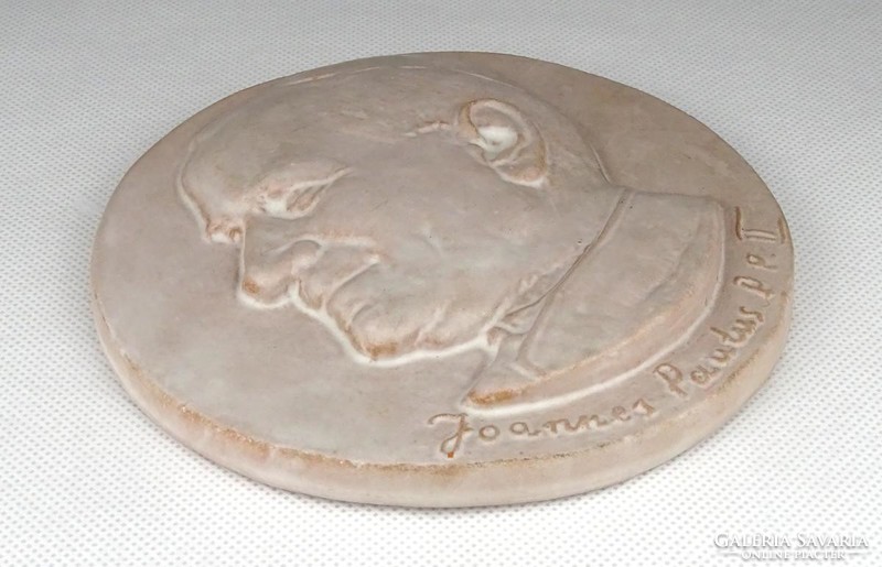 1H559 ii. Pope John Paul Marked ceramic plaque wall decoration 13 cm