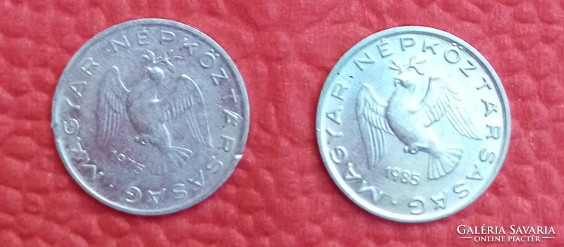 2 pcs 10 shillings 1975.1985