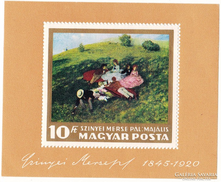 Hungary commemorative stamp block 1966