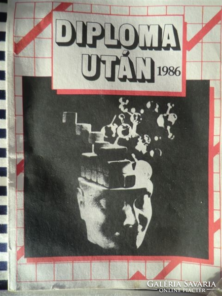 Post-graduation 1986 edition bp technical university publication