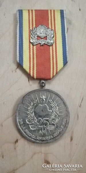Medal, award