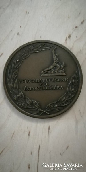 For the service of the cooperative movement 1945-1985 - medal for the 40th anniversary of our liberation