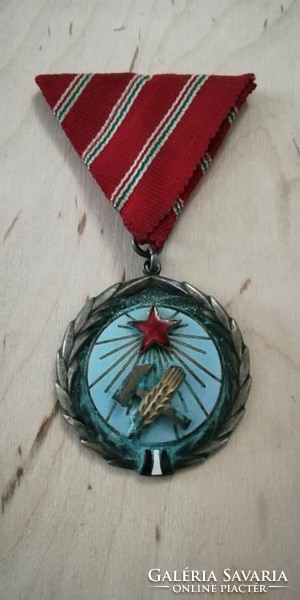 Order of Merit for Work 1953
