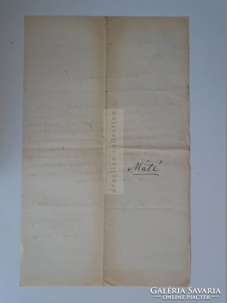 Za392.7 Old document budapest 1885 - István Máthé (Kubölkút) Szabó Szabó (Starling)