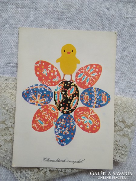 Régi grafikus húsvéti képeslap Képzőművészeti Kiadó csibe, hímes tojások, 1971