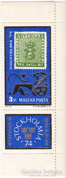 Commemorative stamp with Hungary attached 1974