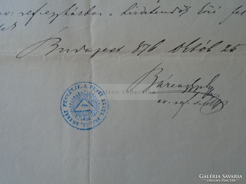 Za393.13 Old document budapest 1876 - istván illés (miskolc) zsuzsánna czibula