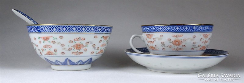 1H804 old mixed Chinese porcelain tableware 4 pieces