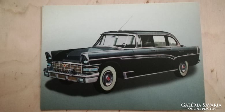 Old retro cars postcards with 11 types of pottery documentation sheets