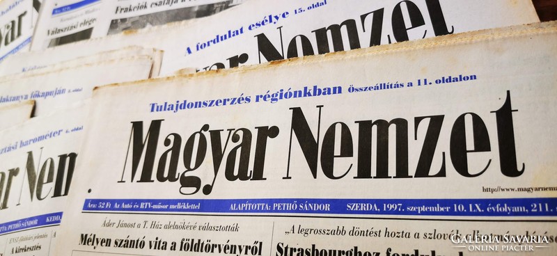 1968 augusztus 14  /  Magyar Nemzet  /  1968-as újság Születésnapra! Ssz.:  19565