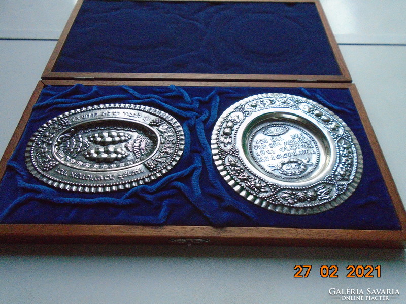 Brand new two Judaic ceremonial bowls, a Hungarian goldsmith's masterpiece, in a gift box
