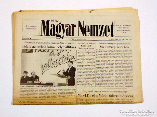 1967 július 18  /  Magyar Nemzet  /  Nagyszerű ajándékötlet! Ssz.:  18650