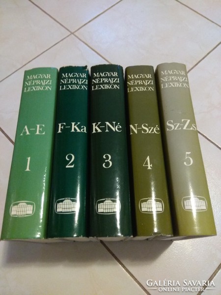 Magyar néprajzi lexikon 5 kötetben