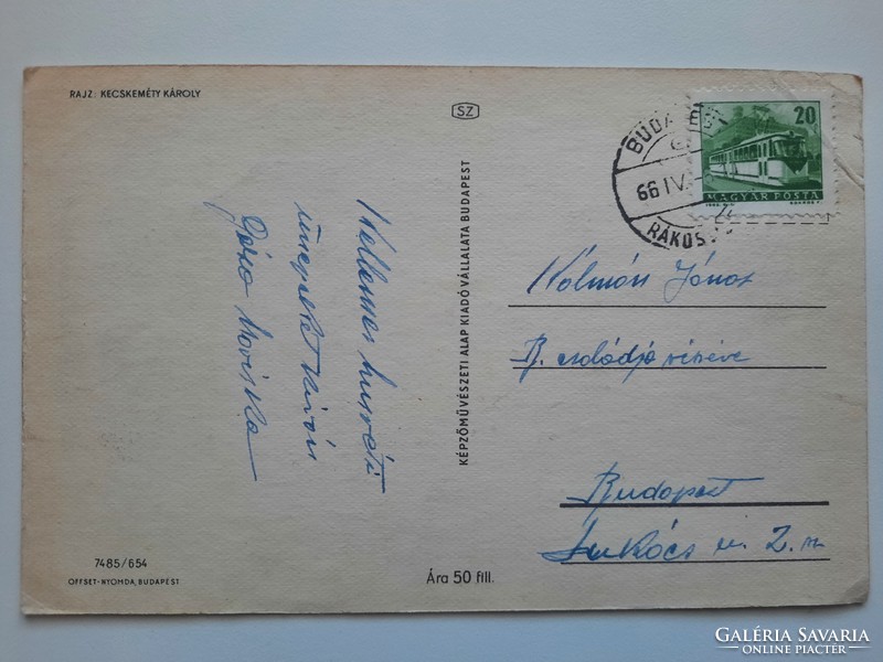Retro levelezőlap, képeslap, húsvéti üdvözlőlap, 1966