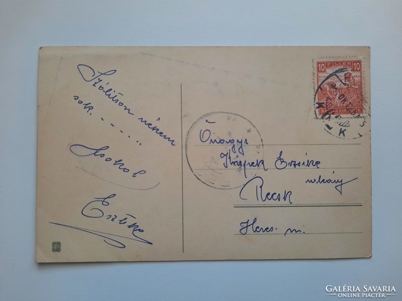 Antique postcard, postcard, greeting card, 1917